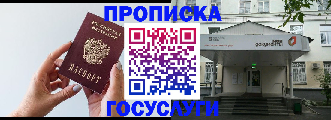 форма 3 в Нижнекамске